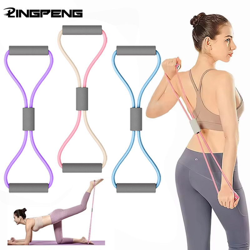 Sports Equipment Pictures - 1Pcs Home Gym Elastic Band Portable