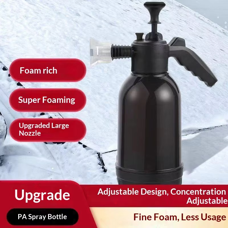 Sports Equipment Disinfectant Spray - 2L Pneumatic Handheld Car Wash Foam