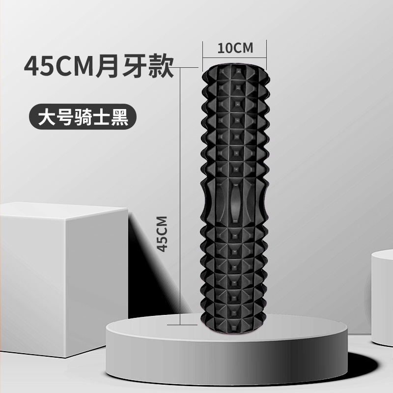 45Cm Yoga Foam Roller Muscle M - đánh giá và giá Sports Equipment Pictures