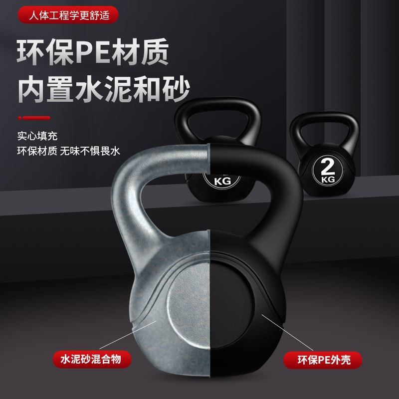 2026  Fitness Adjustable 8kg K - đánh giá và giá Sports Equipment Pictures