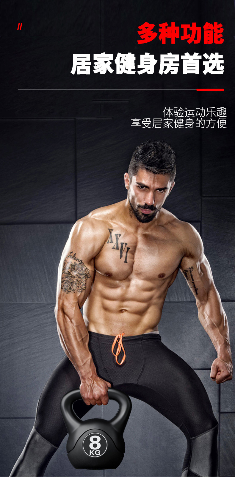 2026  Fitness Adjustable 8kg K - đánh giá và giá Sports Equipment Pictures