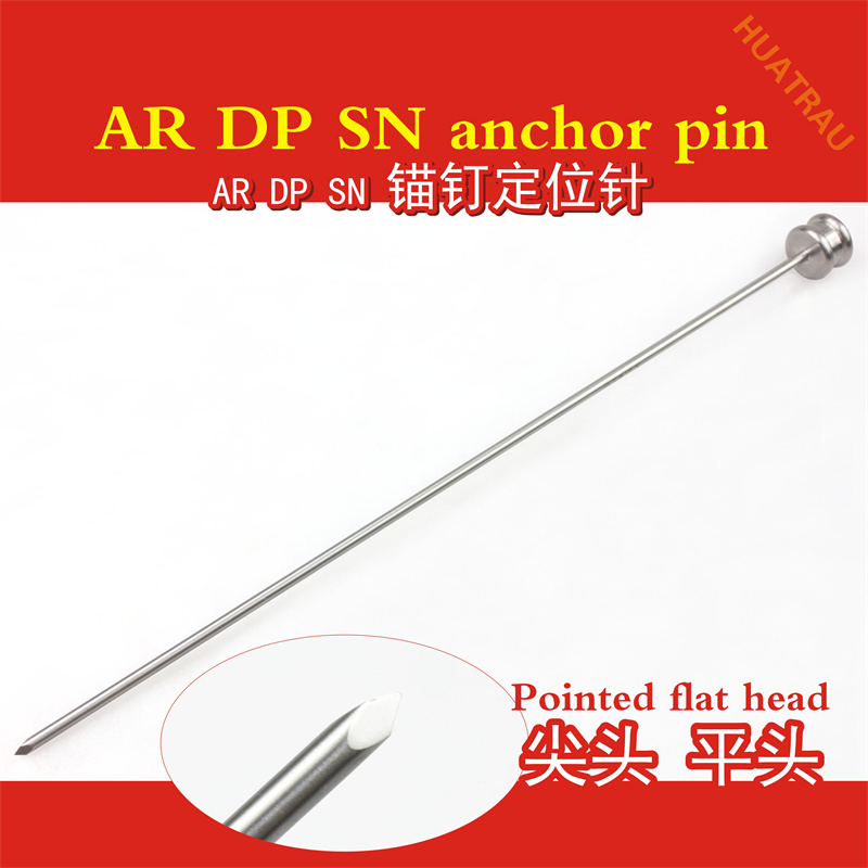 AR DP AO SN Anchor Positioning - đánh giá và giá Sports Equipment United