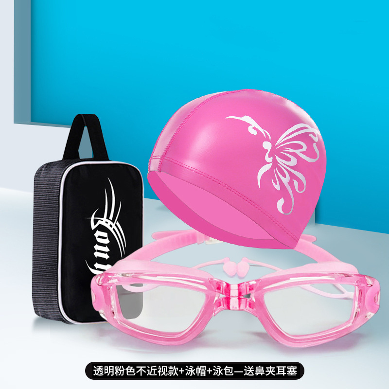 Adult Summer Swimming Goggles  - đánh giá và giá Swim Cap Silicone