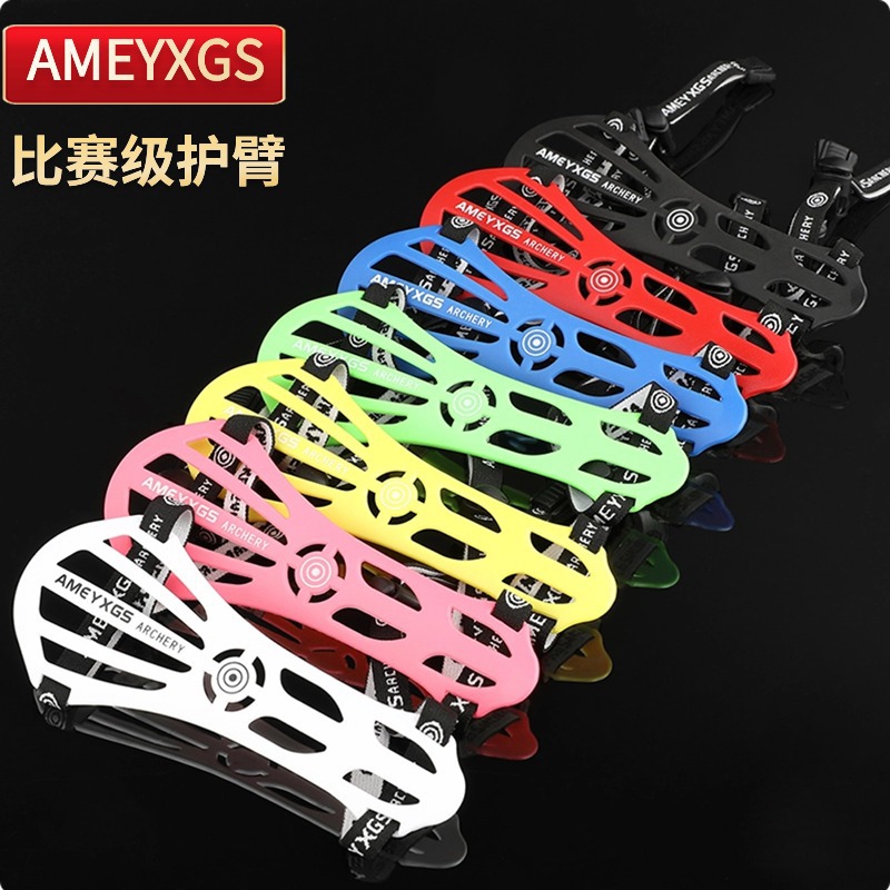 Archery Arm Guard Forearm Prot - đánh giá và giá Sports Equipment Archery