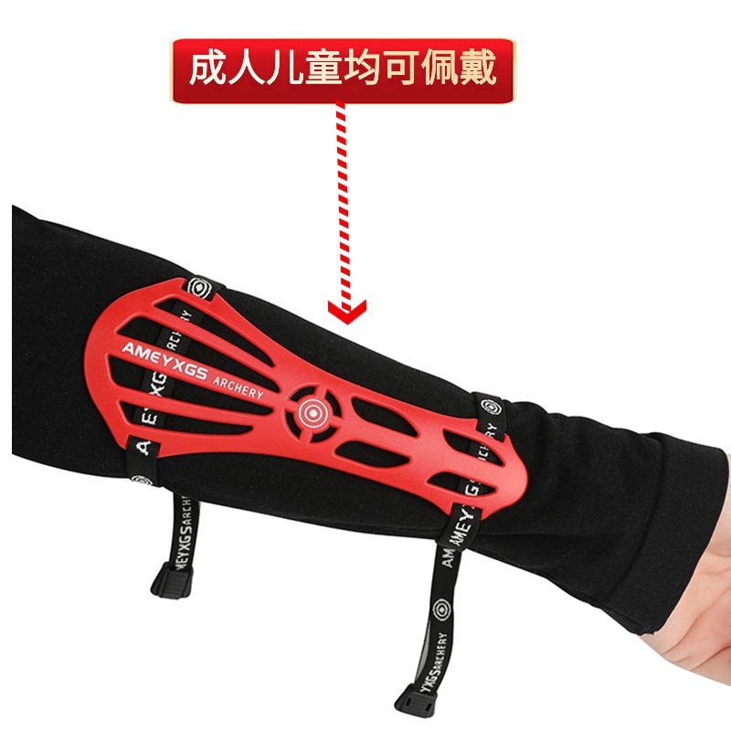 Archery Arm Guard Forearm Prot - đánh giá và giá Sports Equipment Archery
