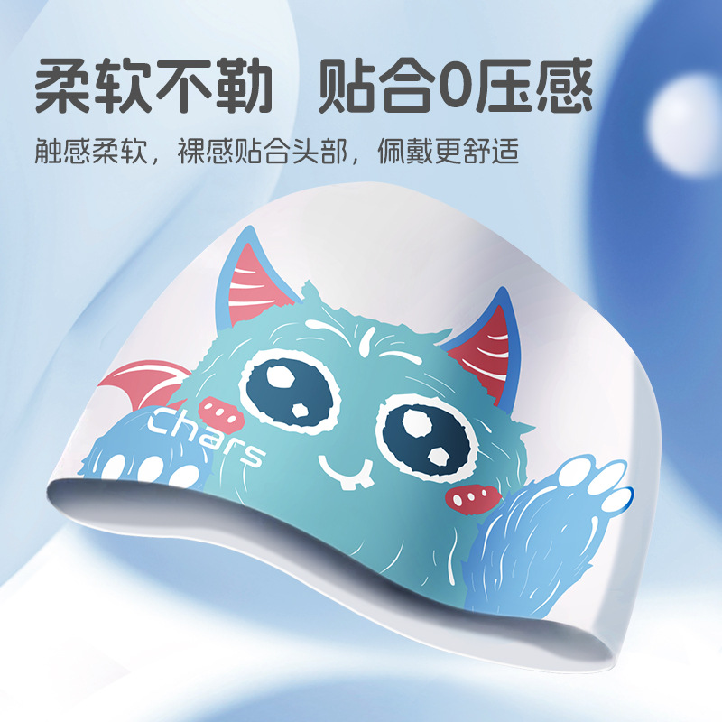 Cute Swim Caps for Kids, Silic - đánh giá và giá Swim Cap Silicone